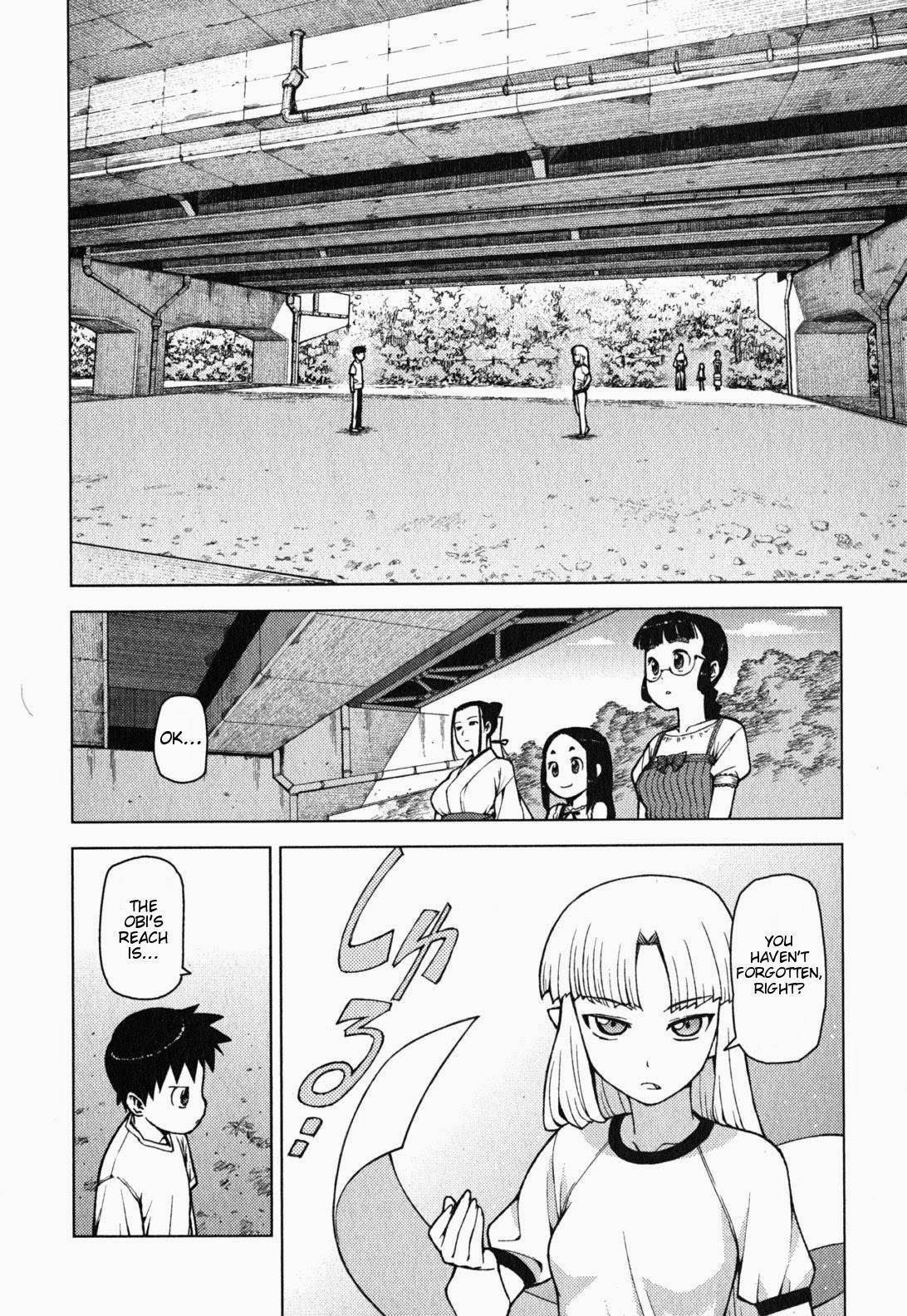 Tsugumomo Chapter 24 image 5