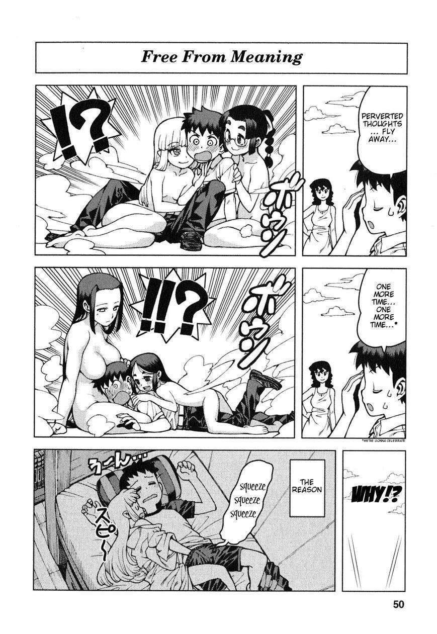 Tsugumomo Chapter 25.5 image 2