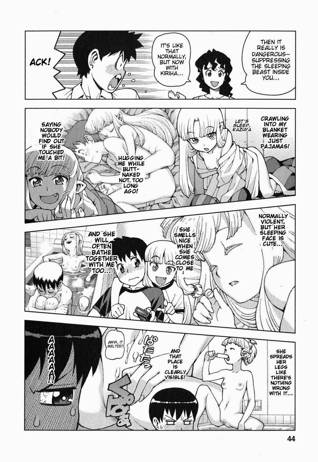 Tsugumomo Chapter 25 image 10