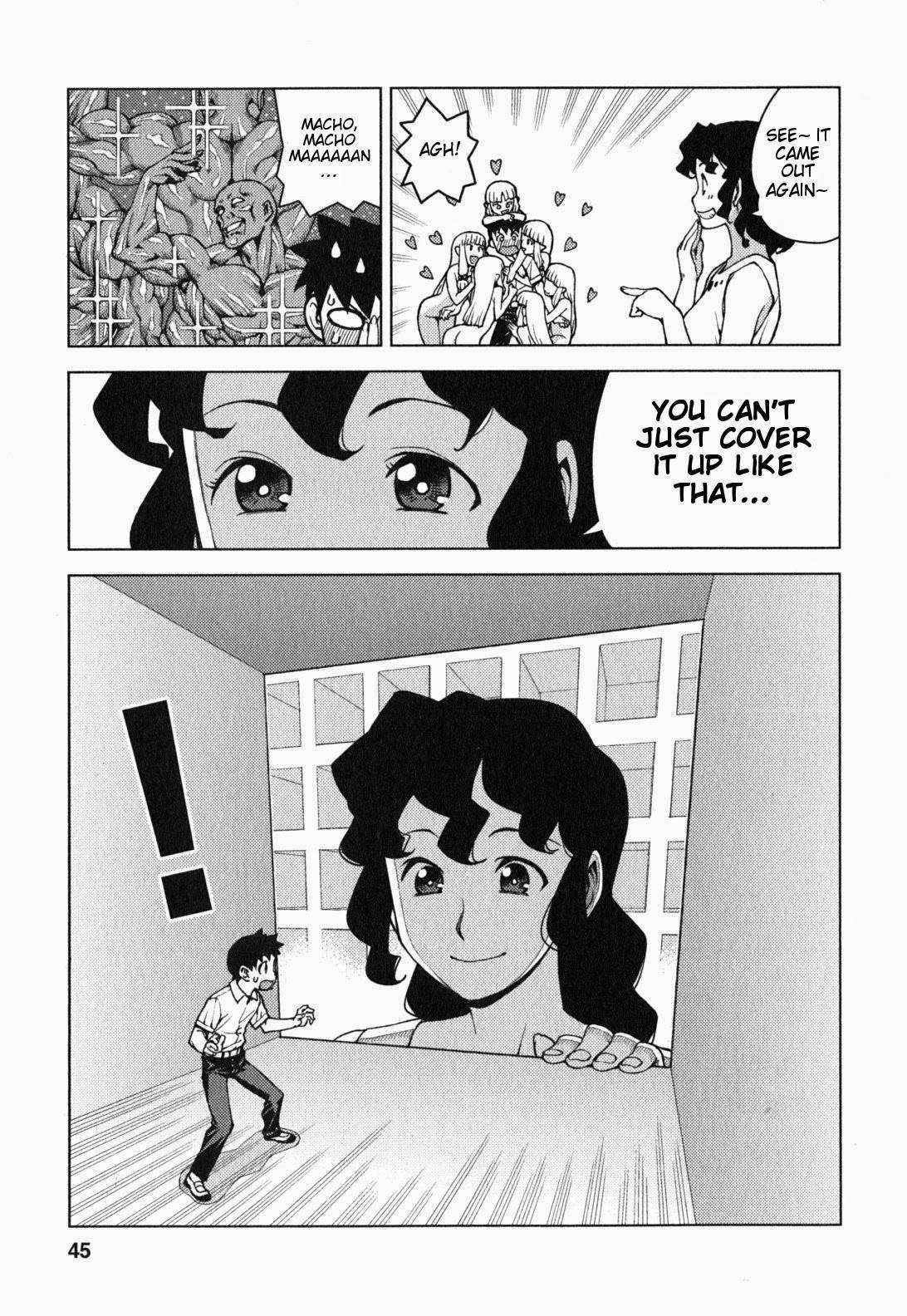 Tsugumomo Chapter 25 image 11
