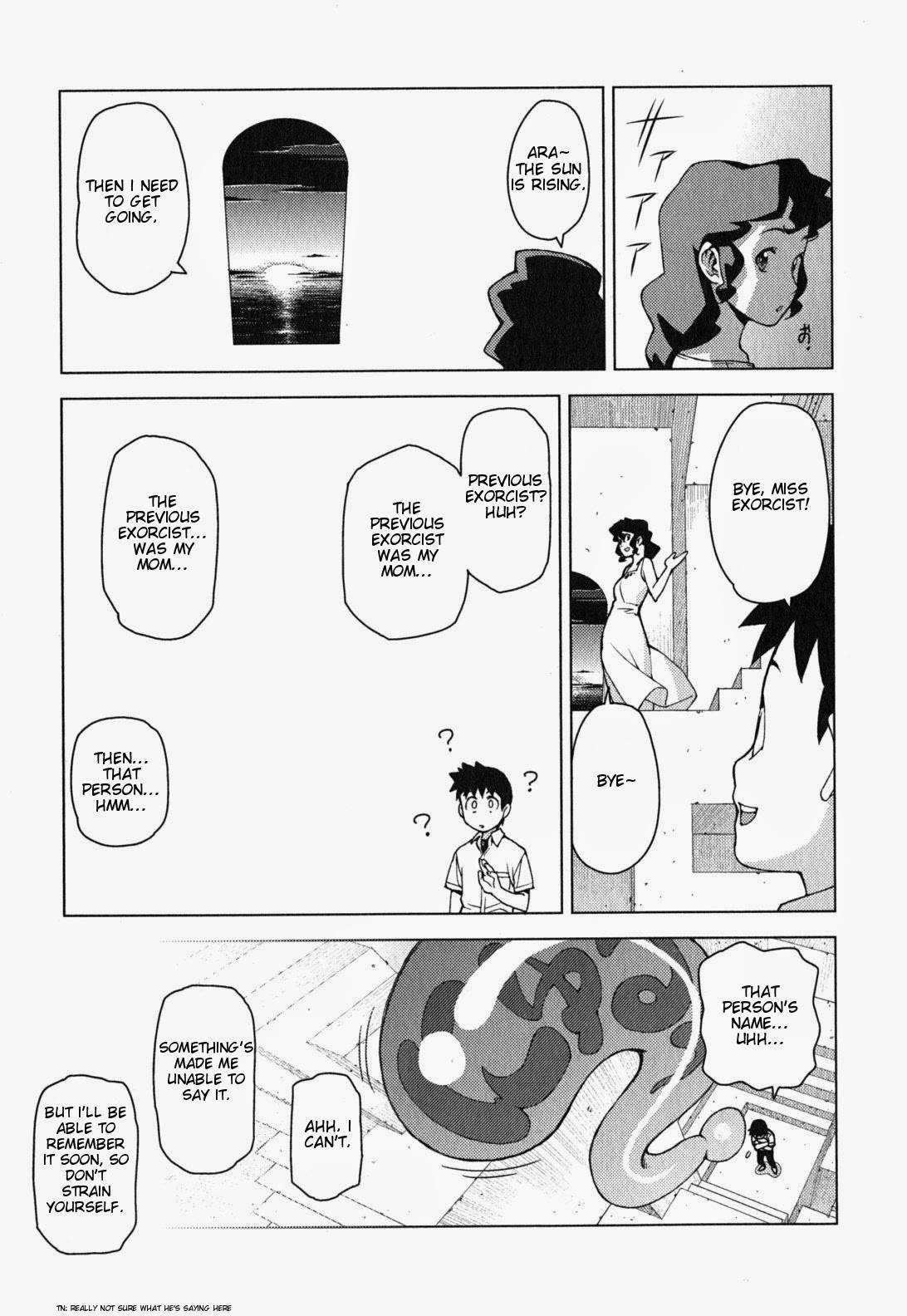 Tsugumomo Chapter 25 image 13