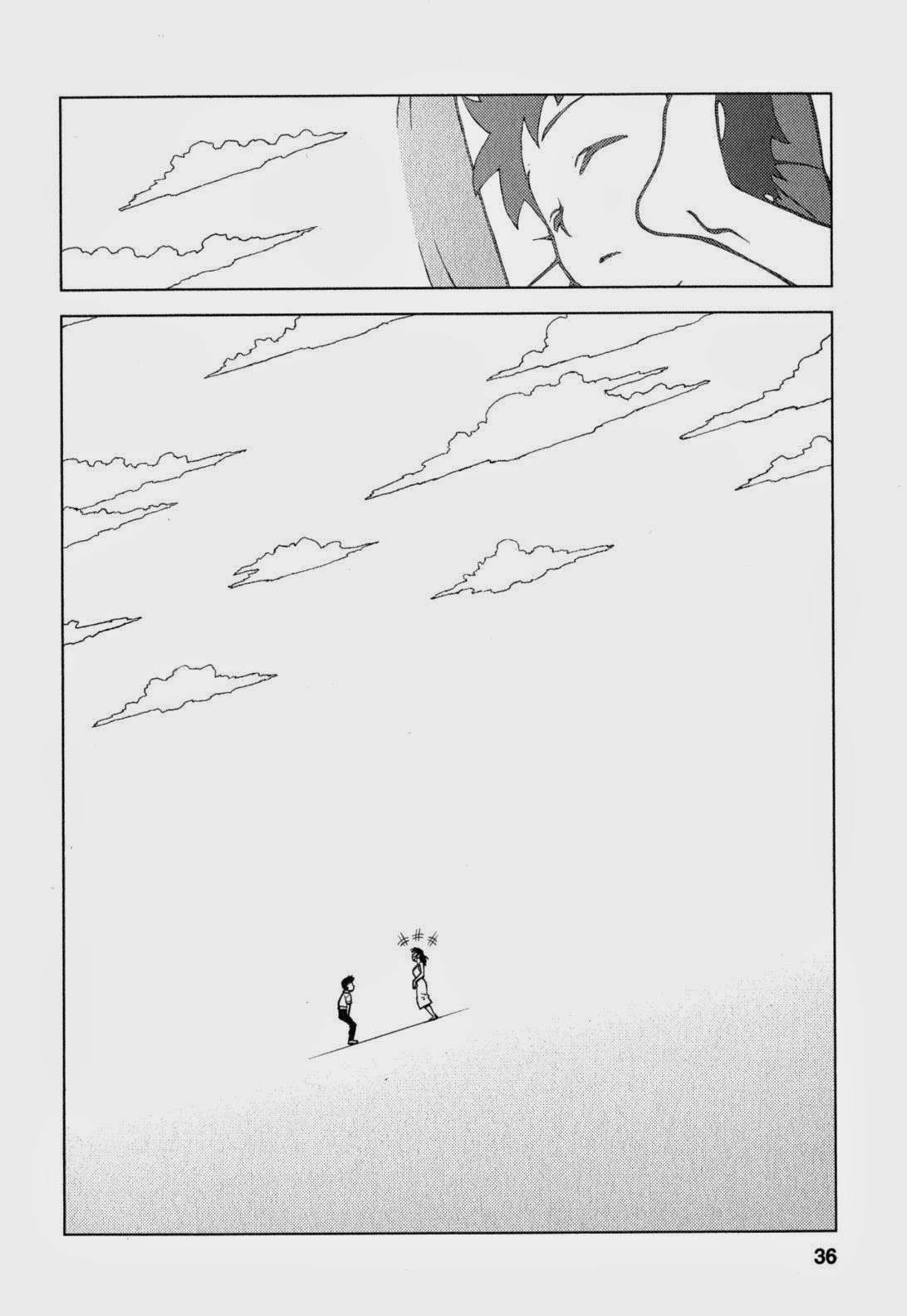 Tsugumomo Chapter 25 image 2