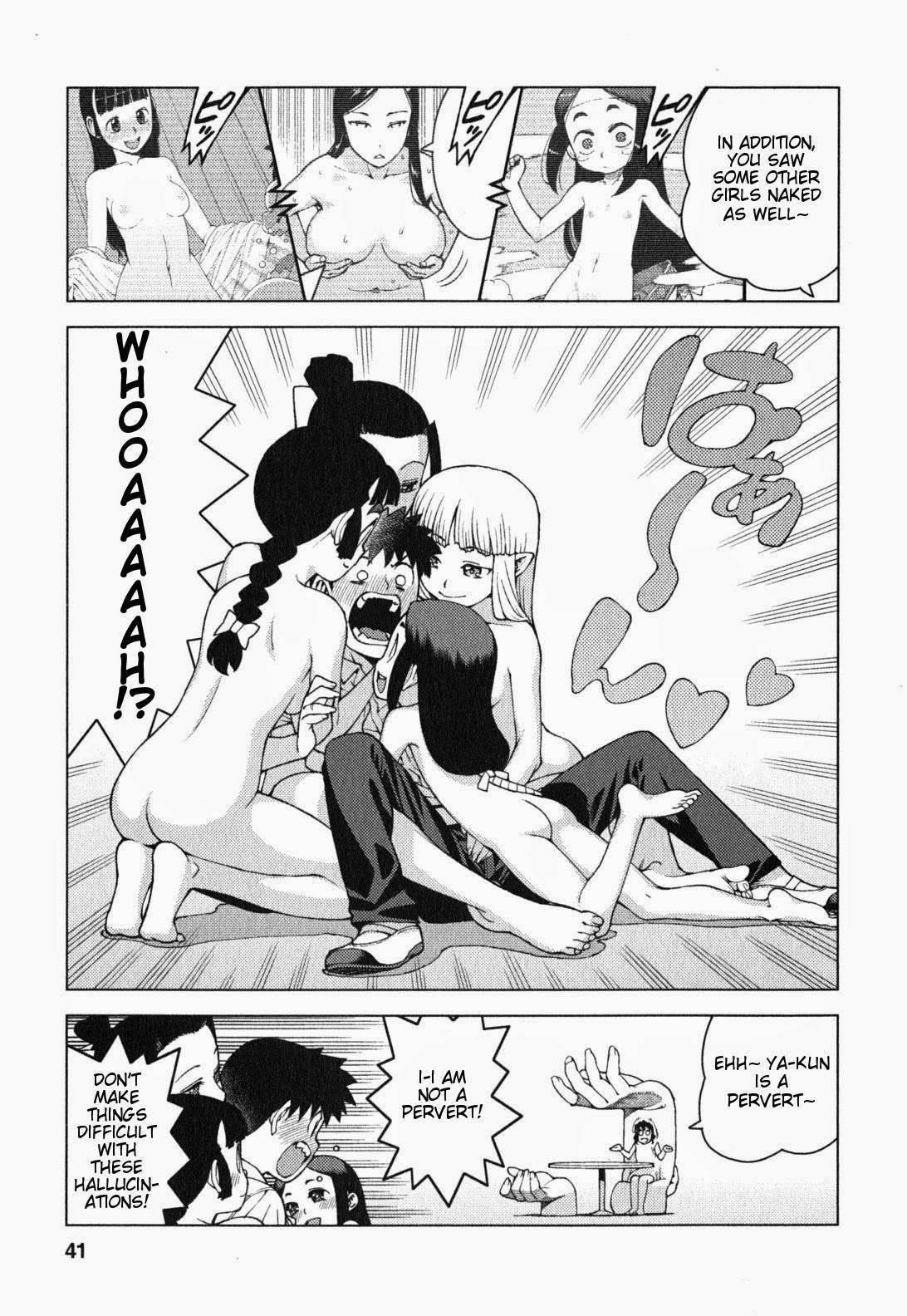 Tsugumomo Chapter 25 image 7