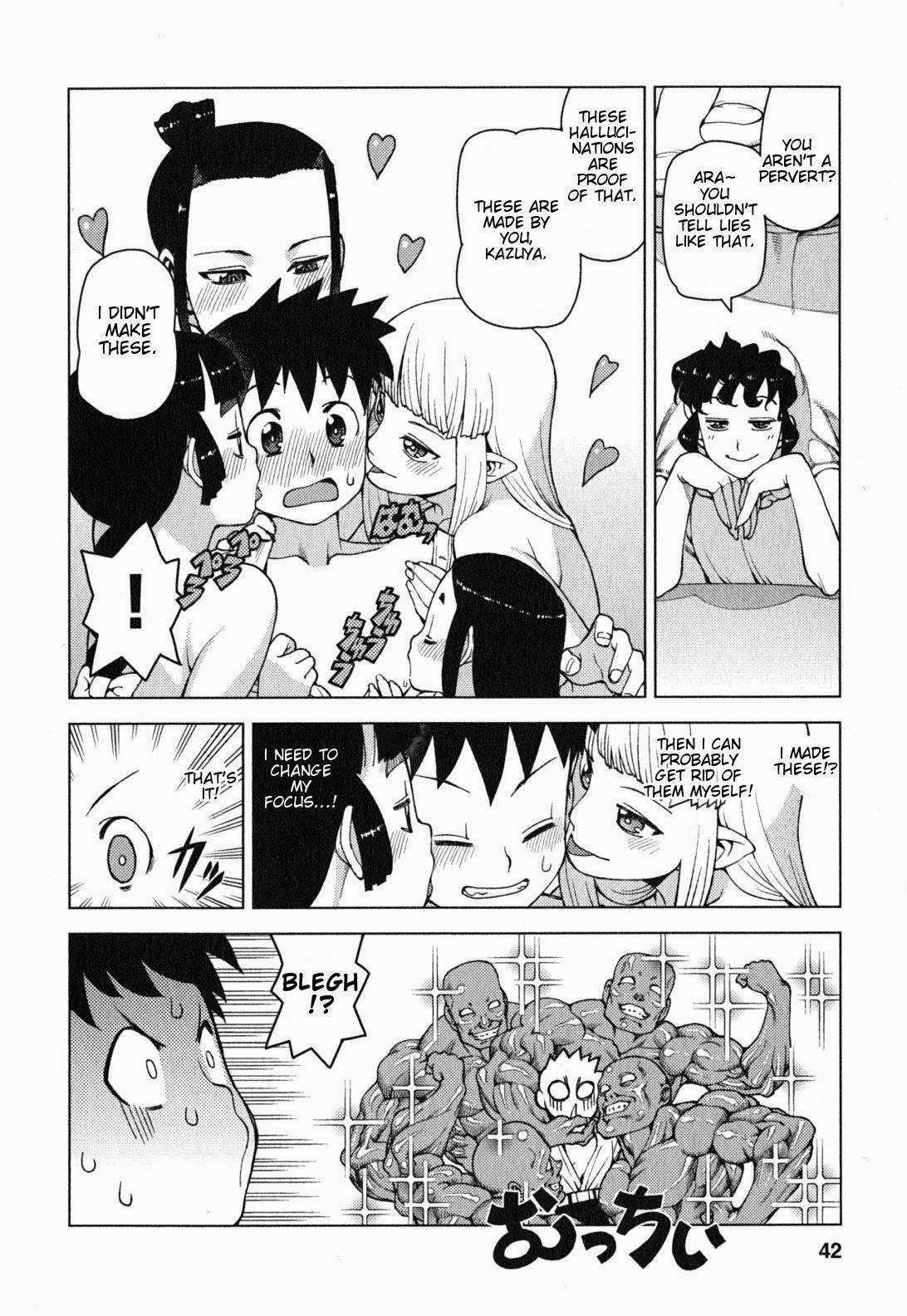 Tsugumomo Chapter 25 image 8