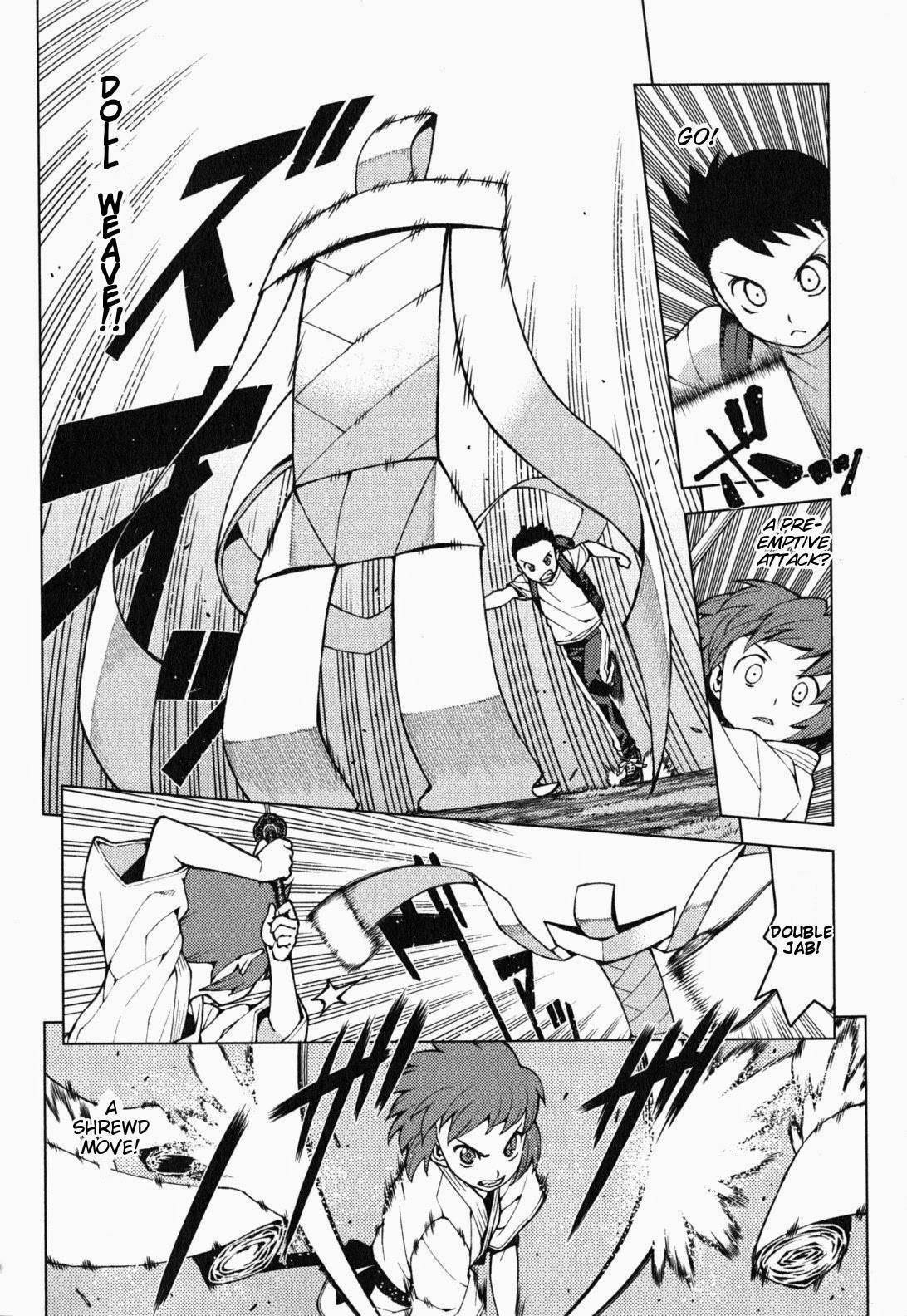 Tsugumomo Chapter 26 image 9