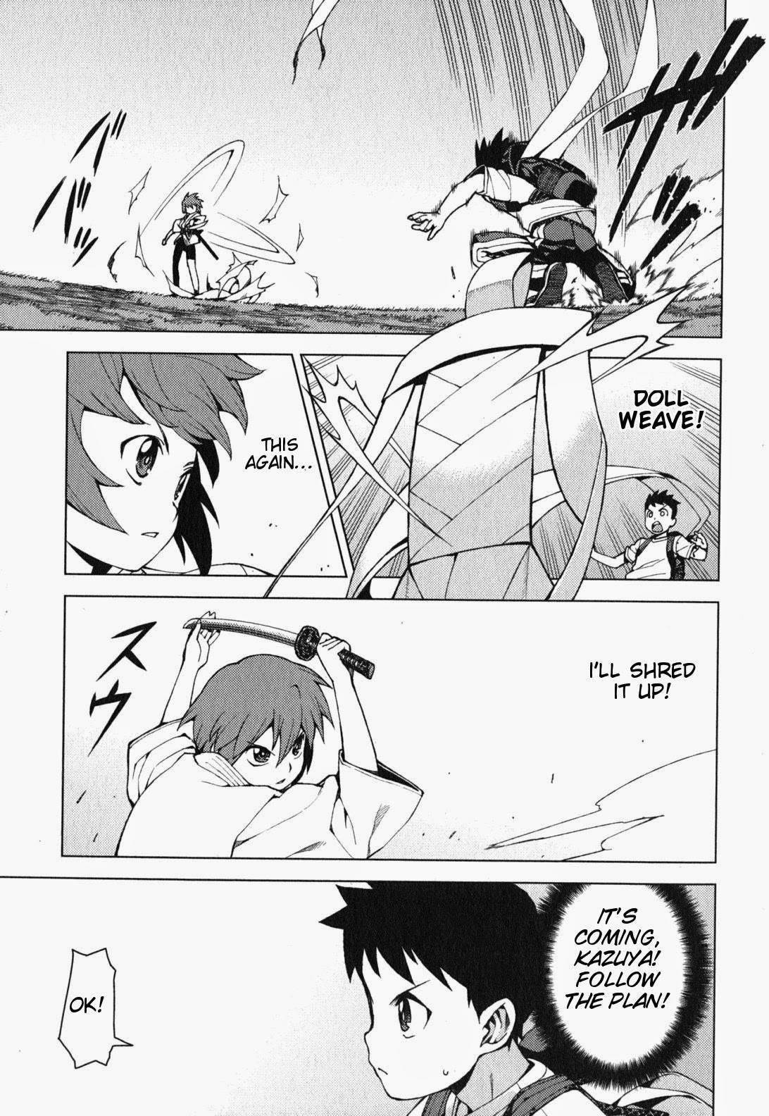Tsugumomo Chapter 26 image 12
