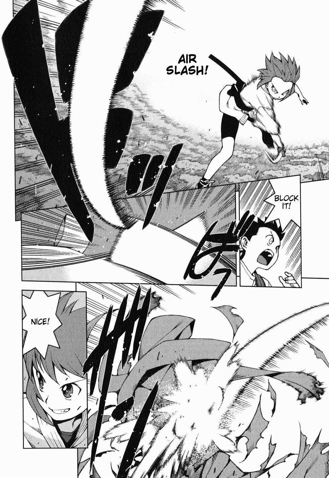 Tsugumomo Chapter 26 image 13