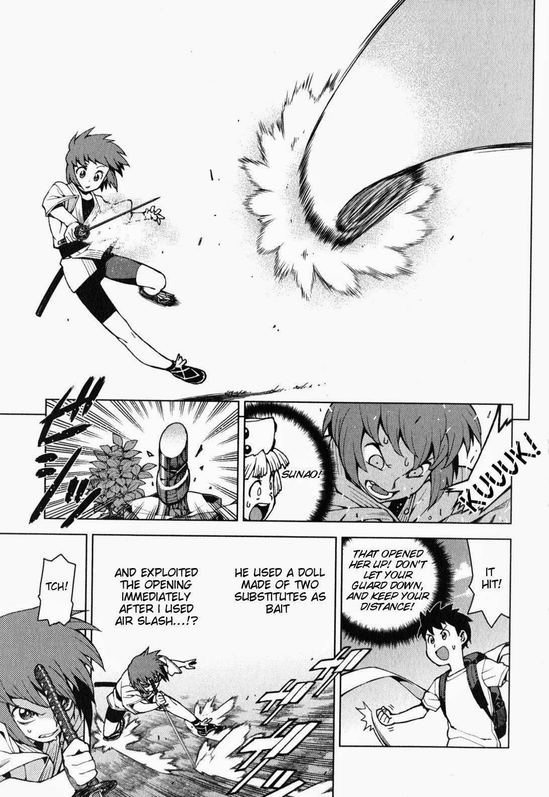 Tsugumomo Chapter 26 image 14