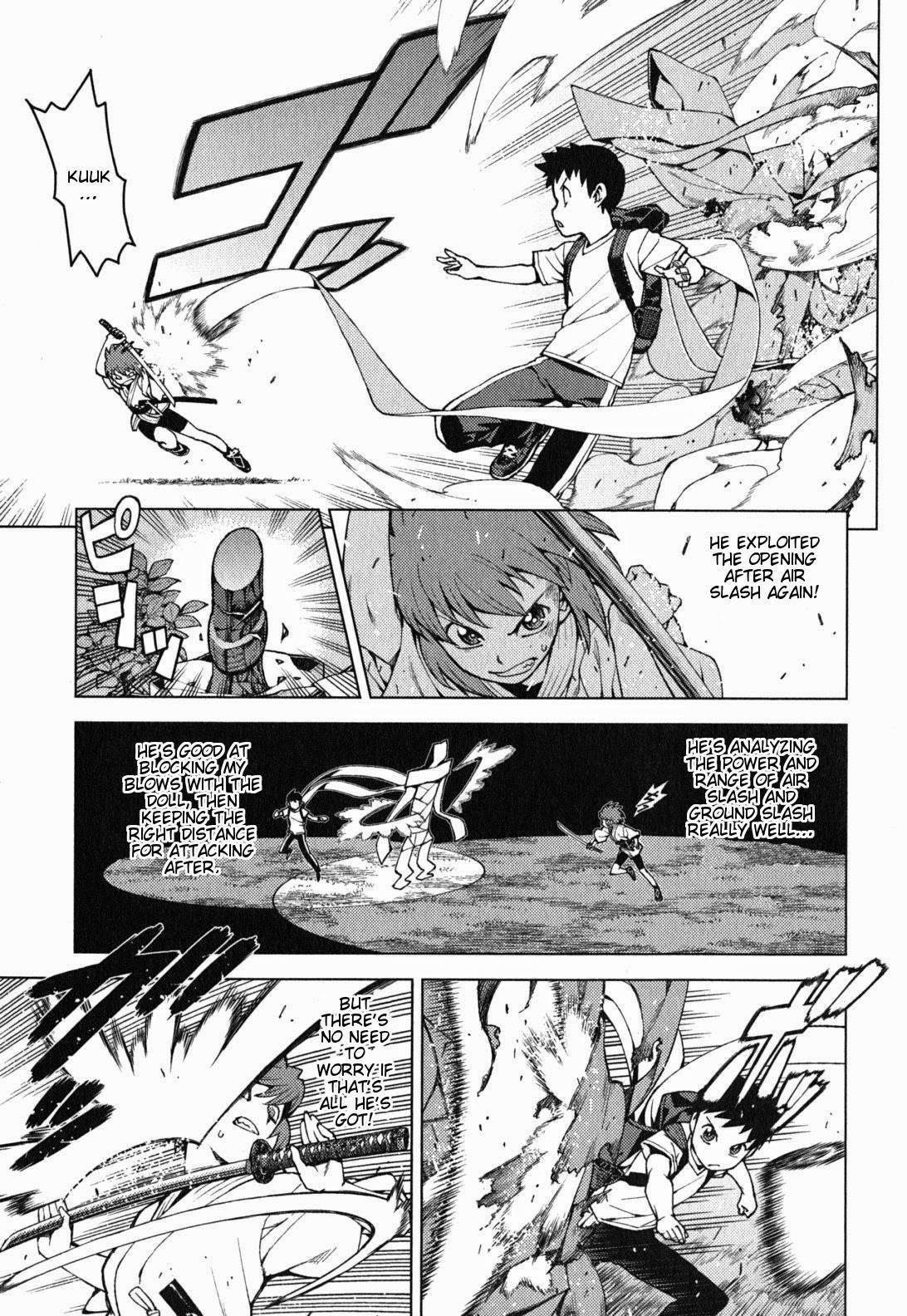 Tsugumomo Chapter 26 image 16