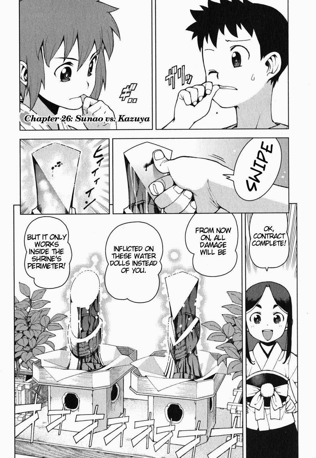 Tsugumomo Chapter 26 image 1