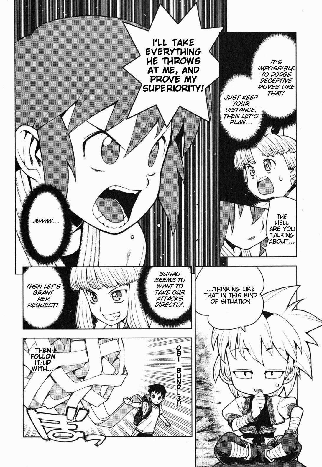 Tsugumomo Chapter 26 image 20