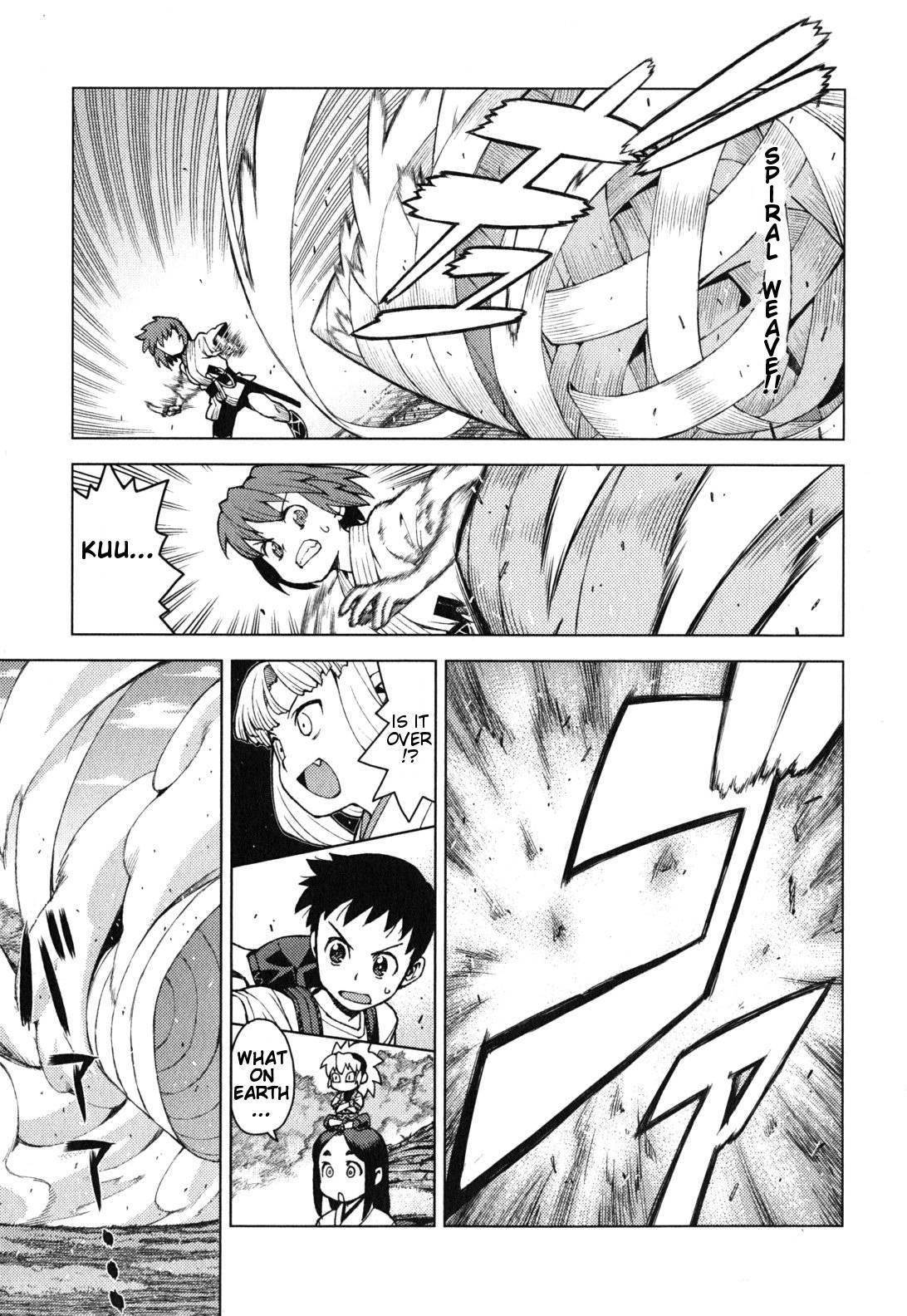 Tsugumomo Chapter 26 image 21