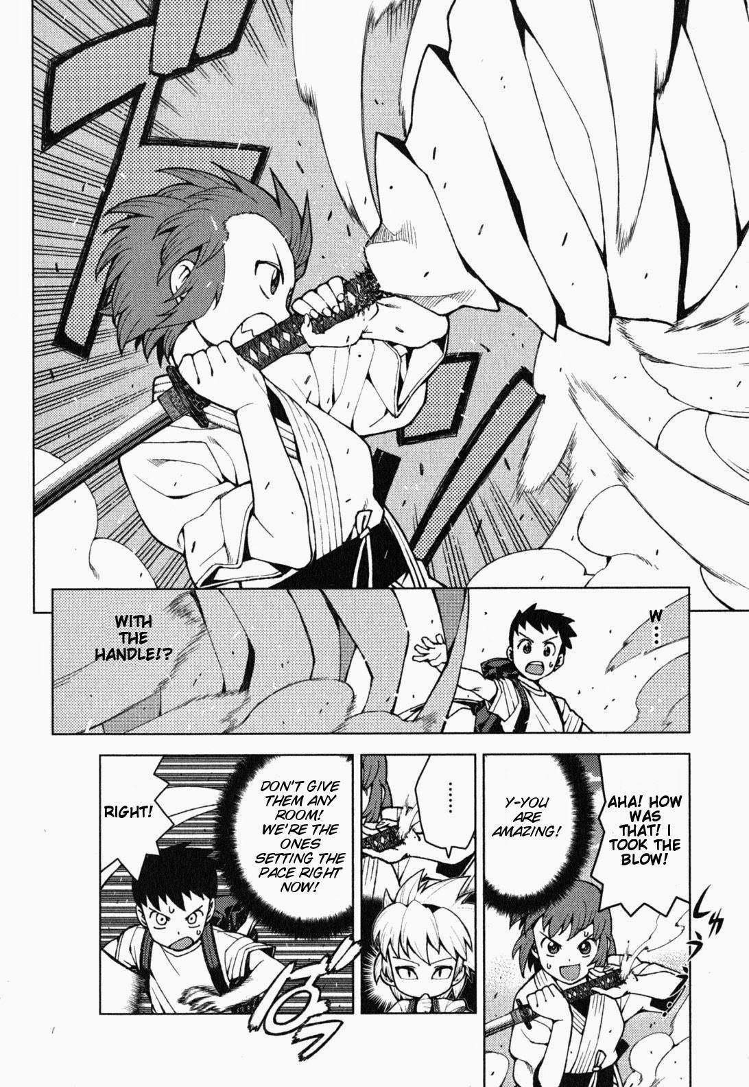 Tsugumomo Chapter 26 image 22