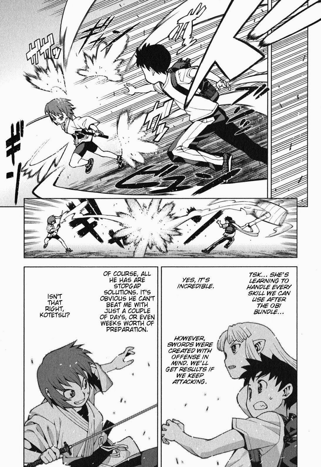 Tsugumomo Chapter 26 image 23