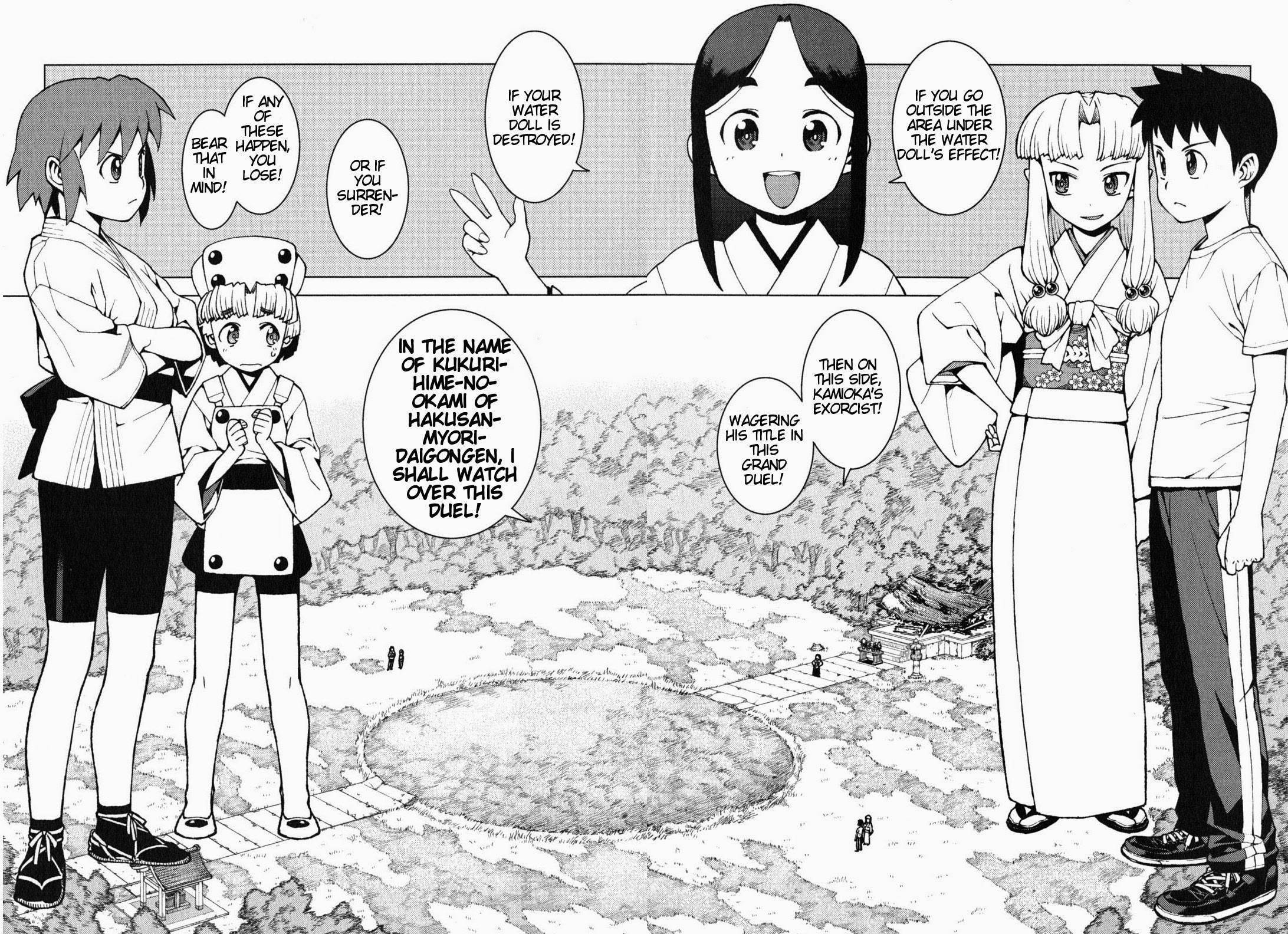 Tsugumomo Chapter 26 image 2