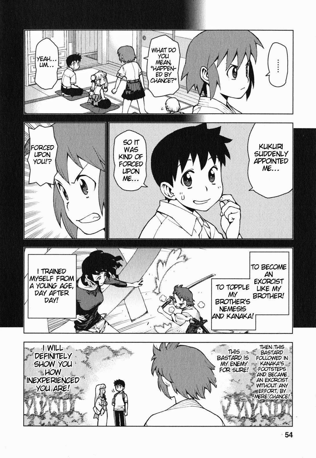 Tsugumomo Chapter 26 image 3