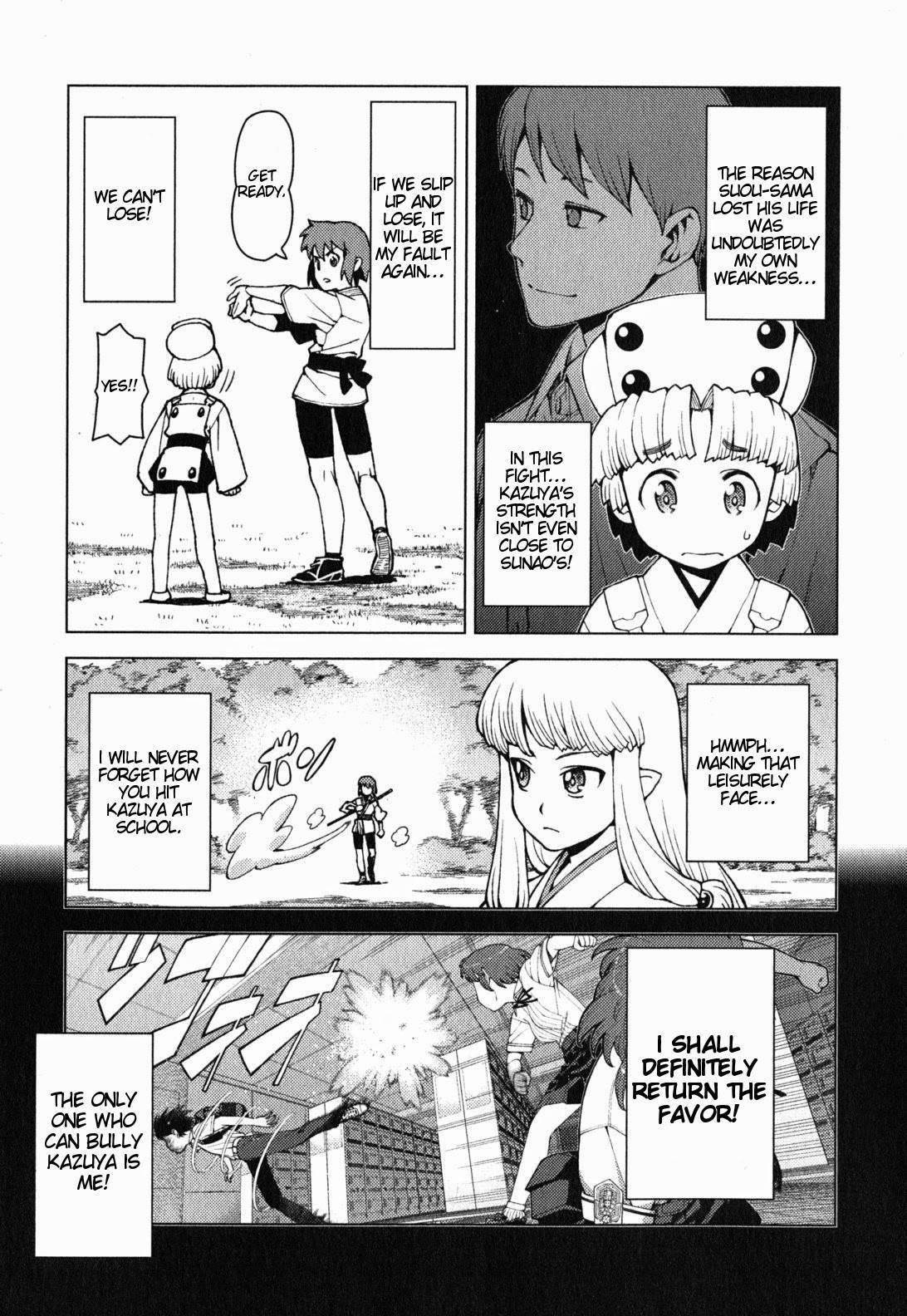 Tsugumomo Chapter 26 image 4