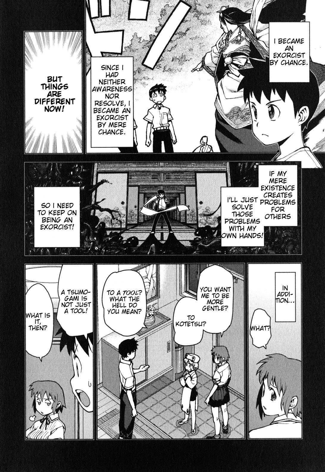 Tsugumomo Chapter 26 image 5