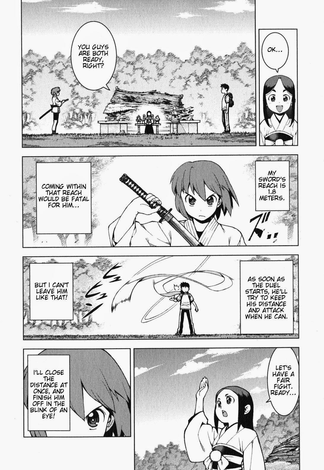 Tsugumomo Chapter 26 image 7