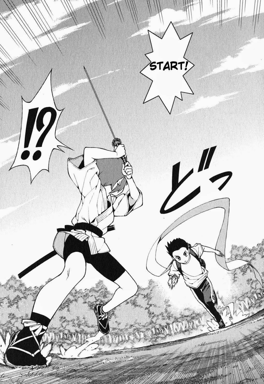 Tsugumomo Chapter 26 image 8