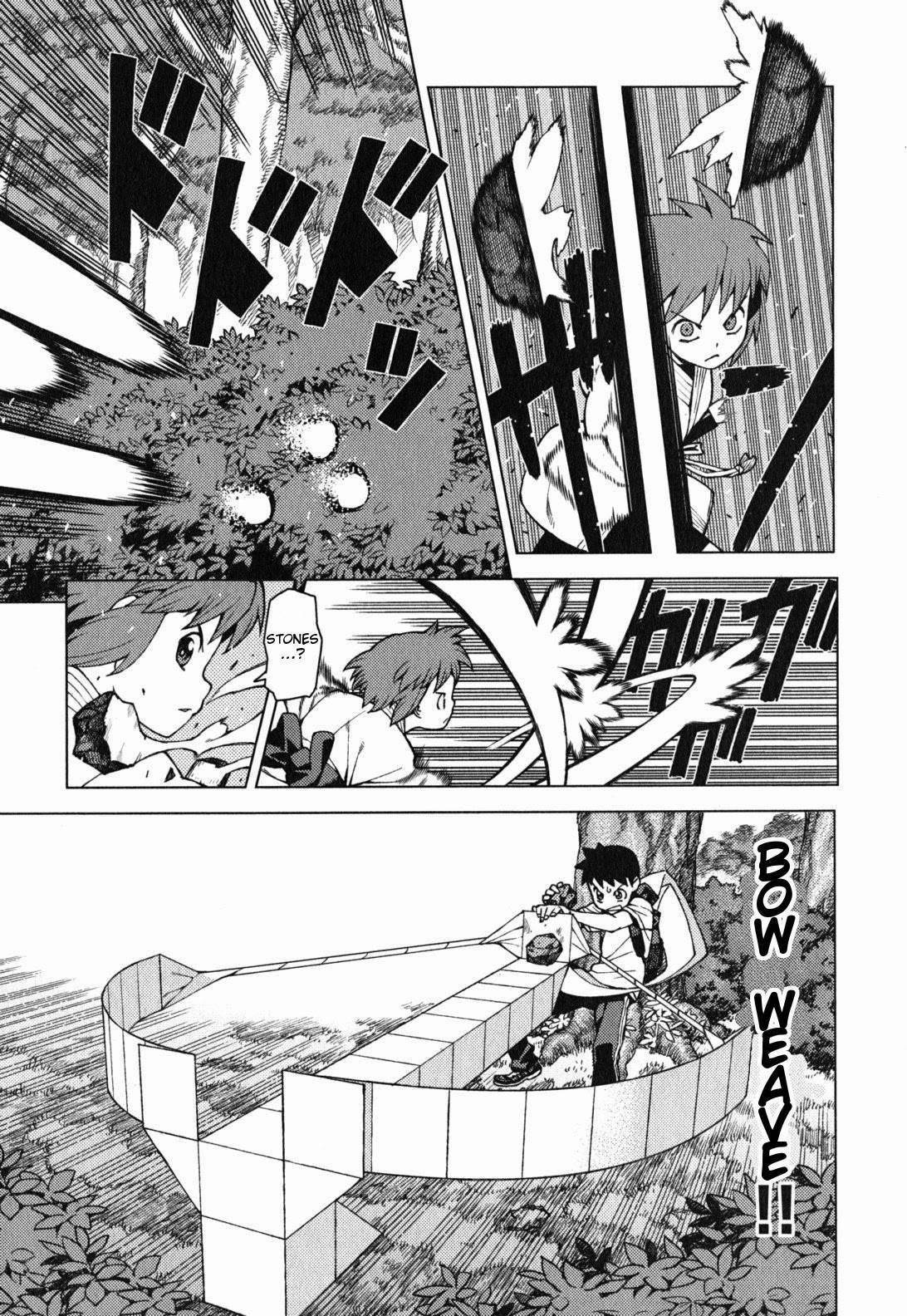 Tsugumomo Chapter 27 image 9