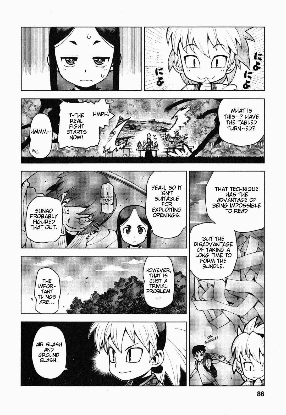 Tsugumomo Chapter 27 image 12