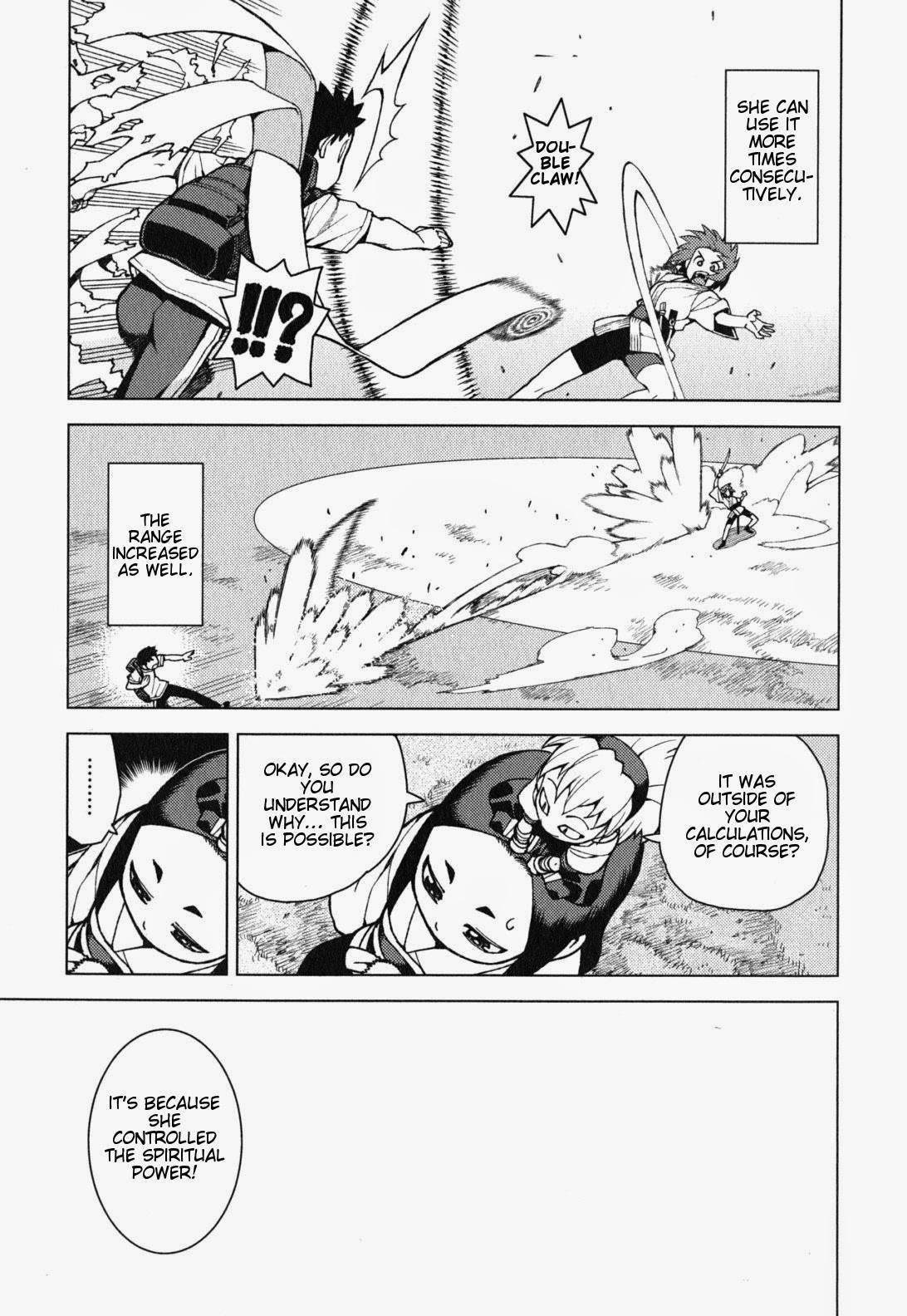 Tsugumomo Chapter 27 image 13