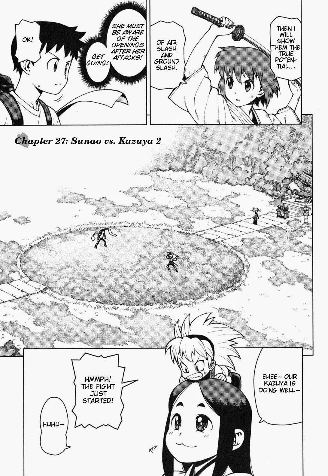 Tsugumomo Chapter 27 image 1