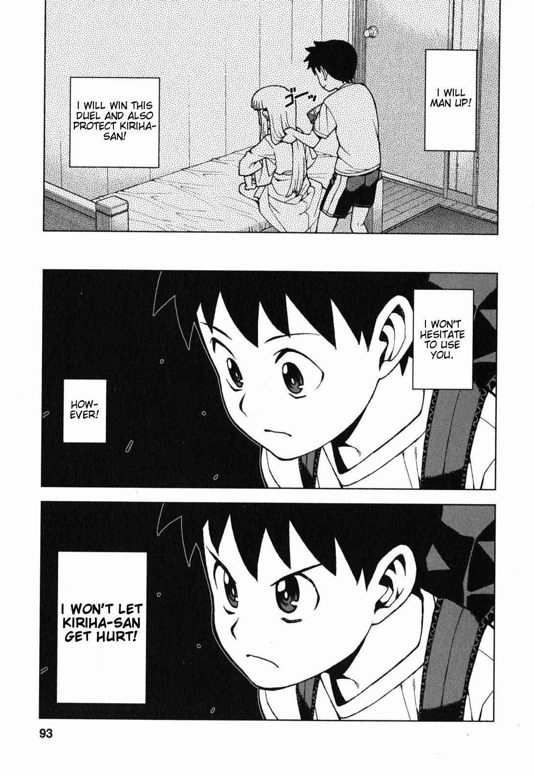 Tsugumomo Chapter 27 image 19