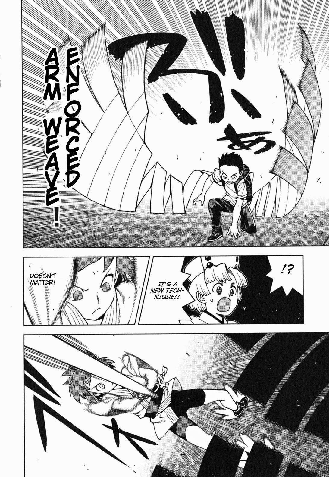 Tsugumomo Chapter 27 image 20