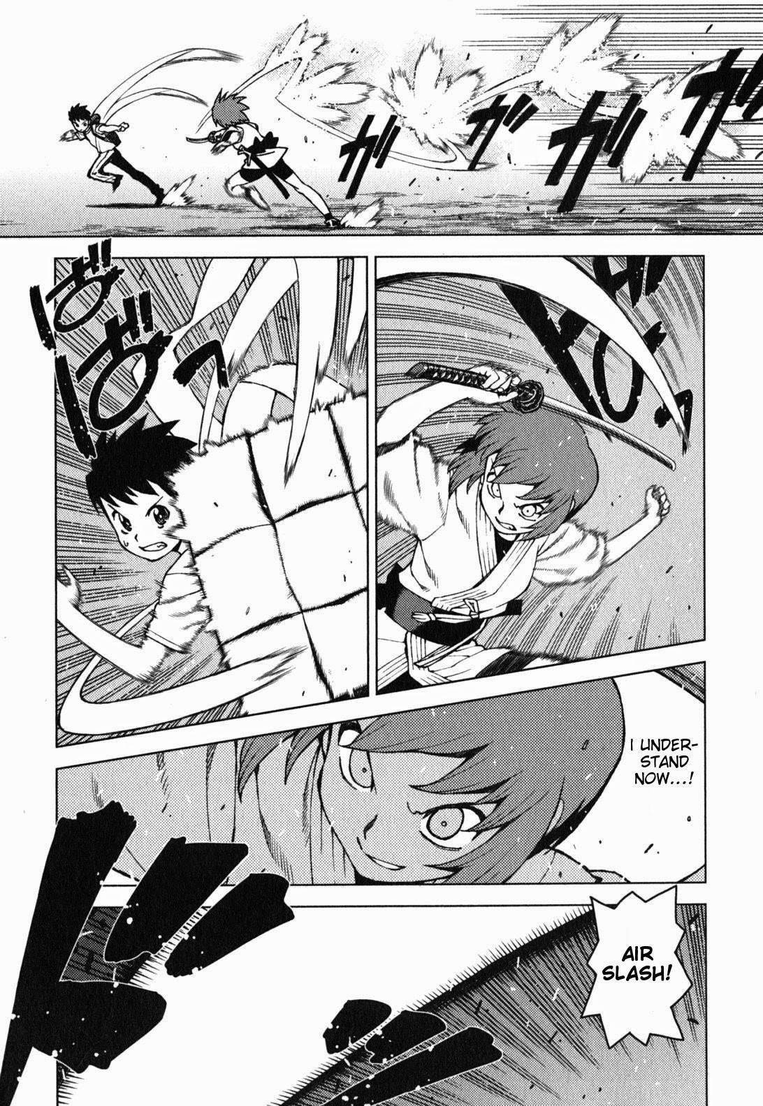 Tsugumomo Chapter 27 image 3