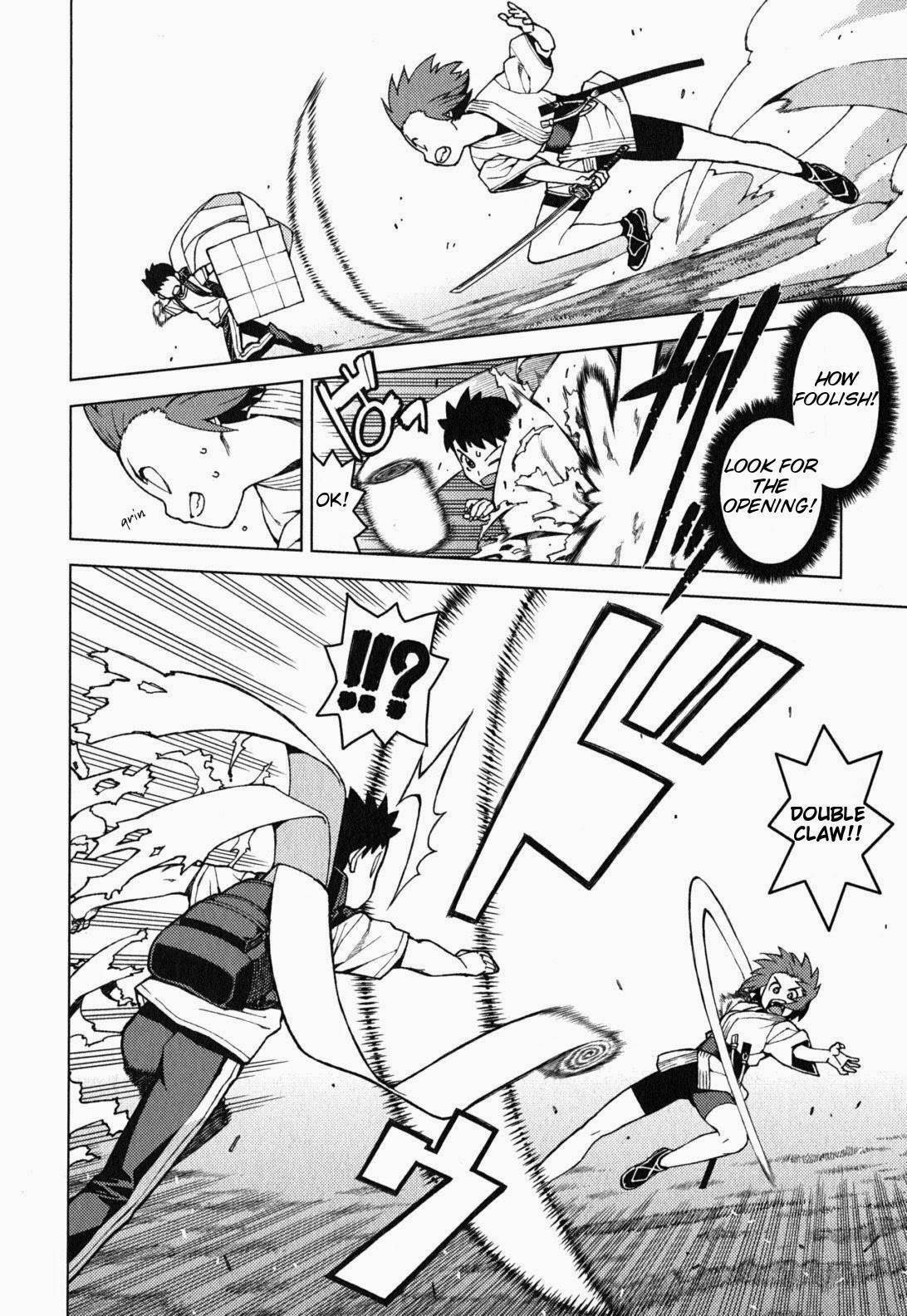 Tsugumomo Chapter 27 image 4