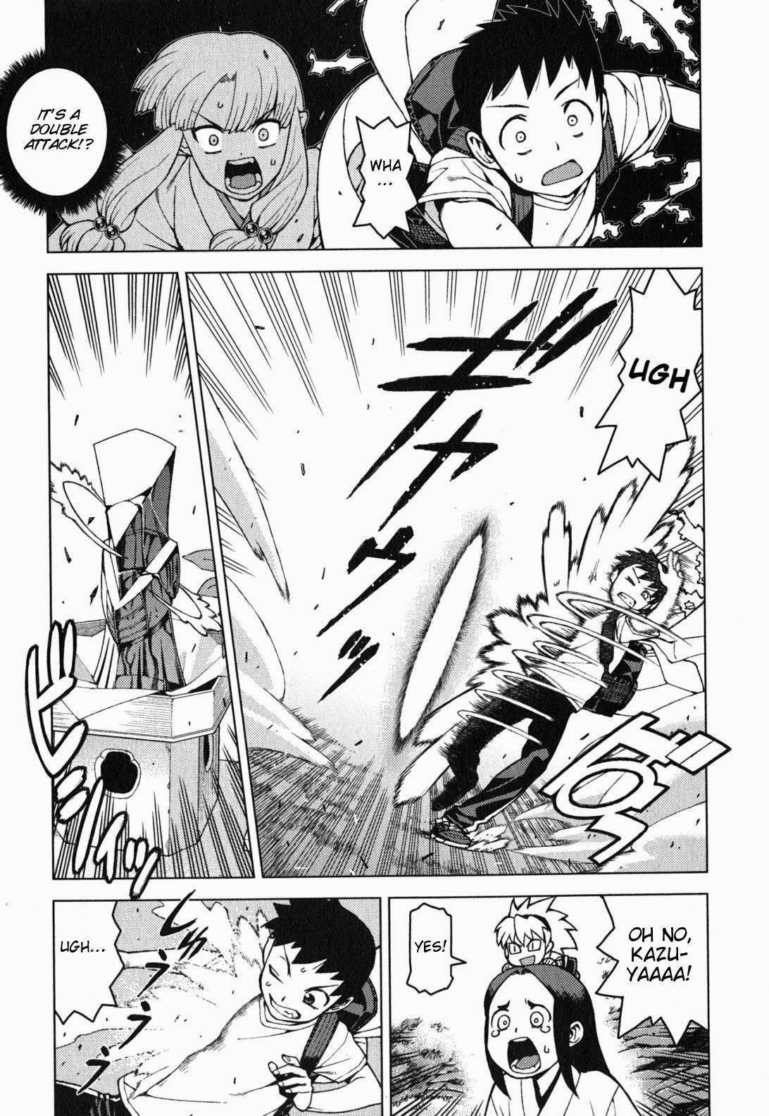 Tsugumomo Chapter 27 image 5