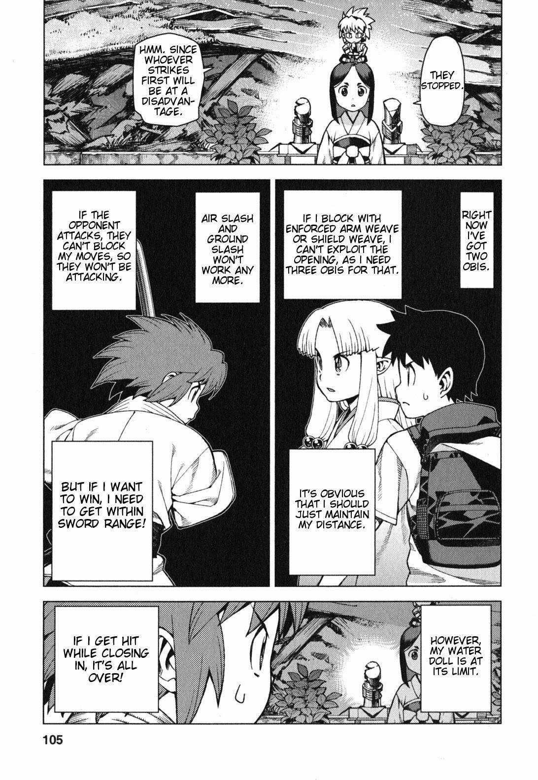 Tsugumomo Chapter 28 image 9