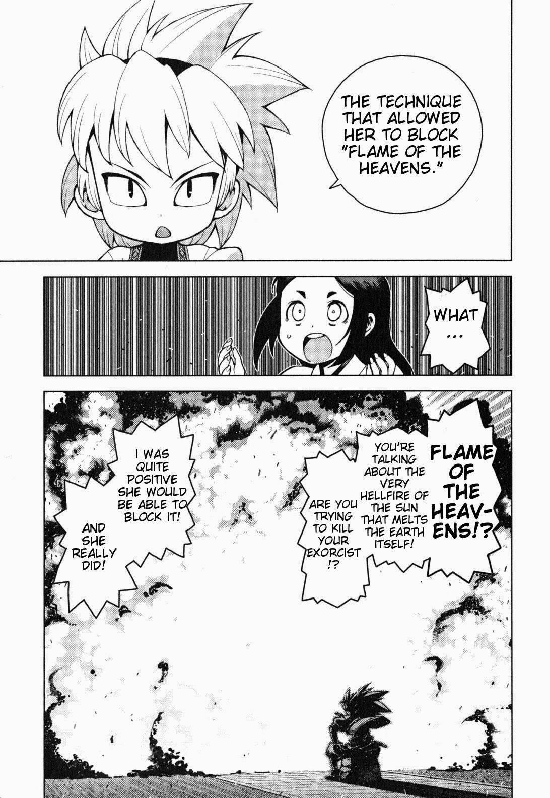 Tsugumomo Chapter 28 image 11