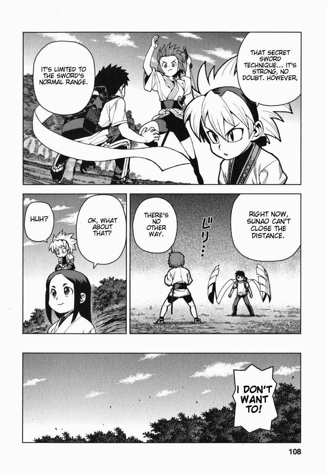 Tsugumomo Chapter 28 image 12