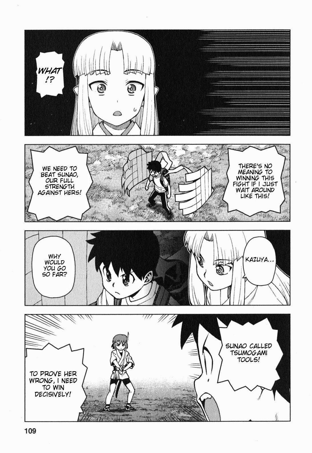 Tsugumomo Chapter 28 image 13