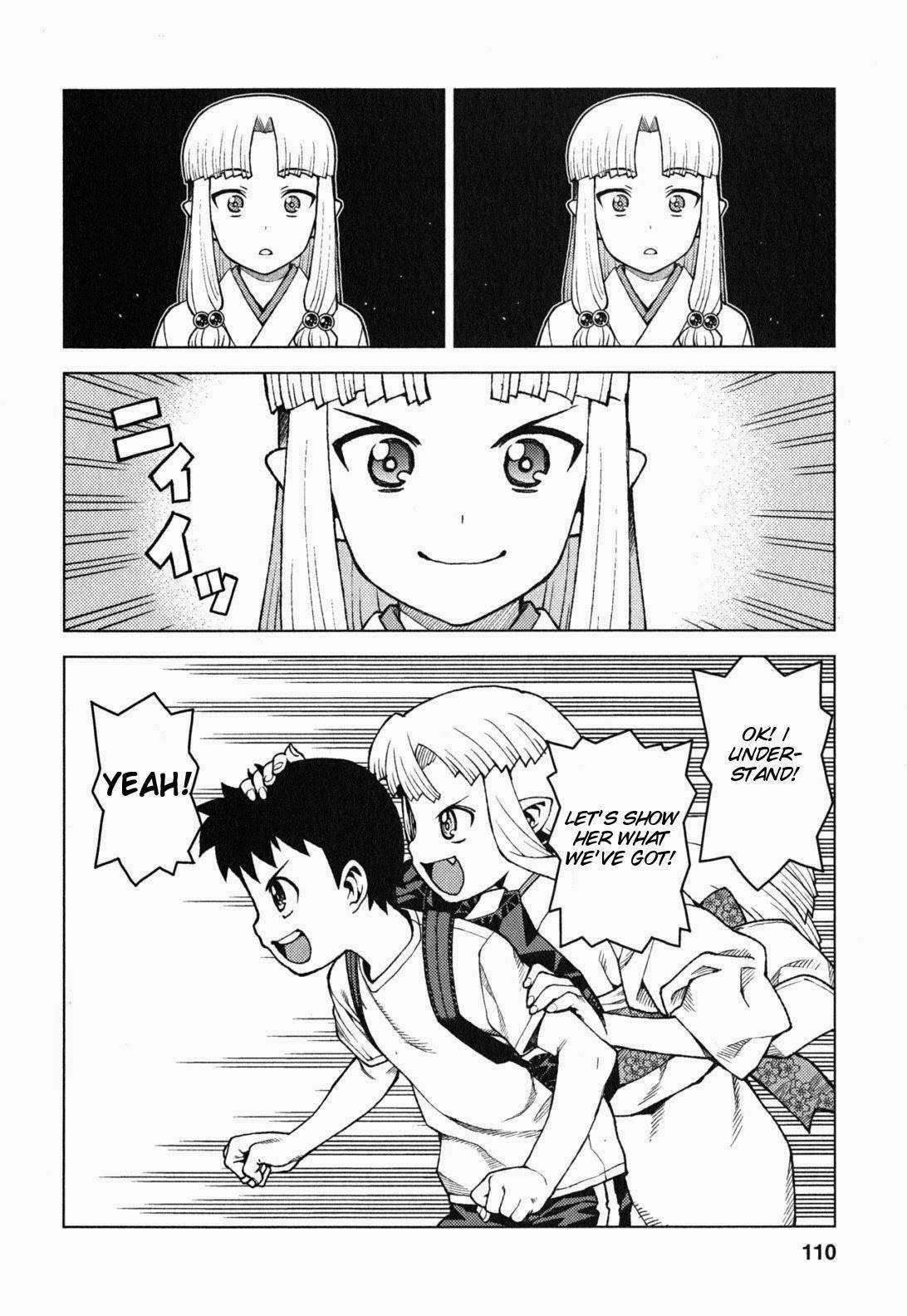 Tsugumomo Chapter 28 image 14