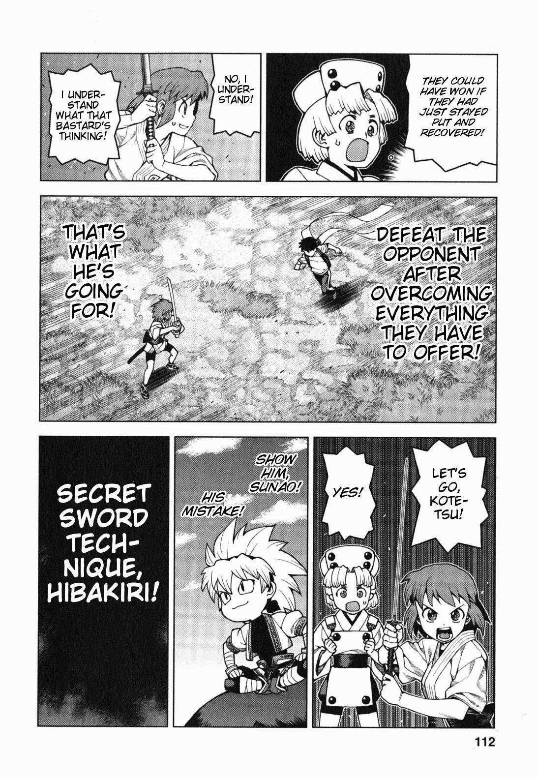 Tsugumomo Chapter 28 image 16