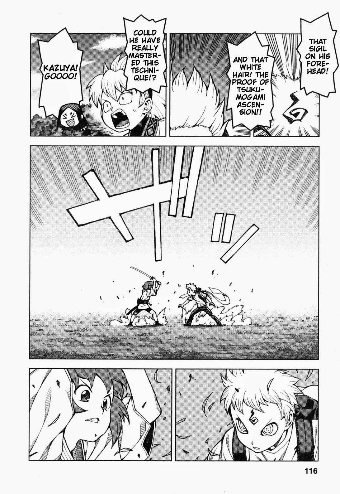 Tsugumomo Chapter 28 image 20