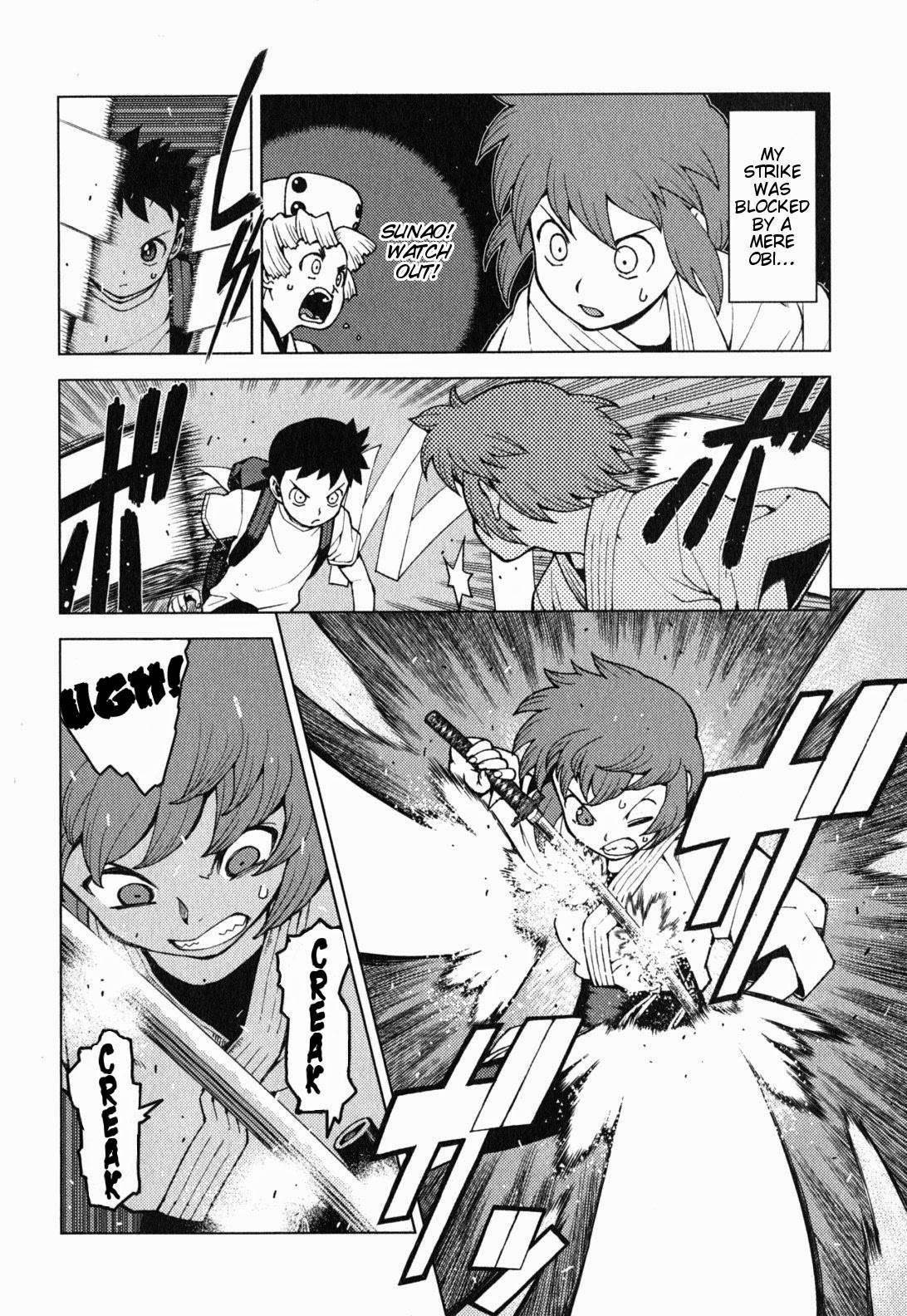 Tsugumomo Chapter 28 image 4