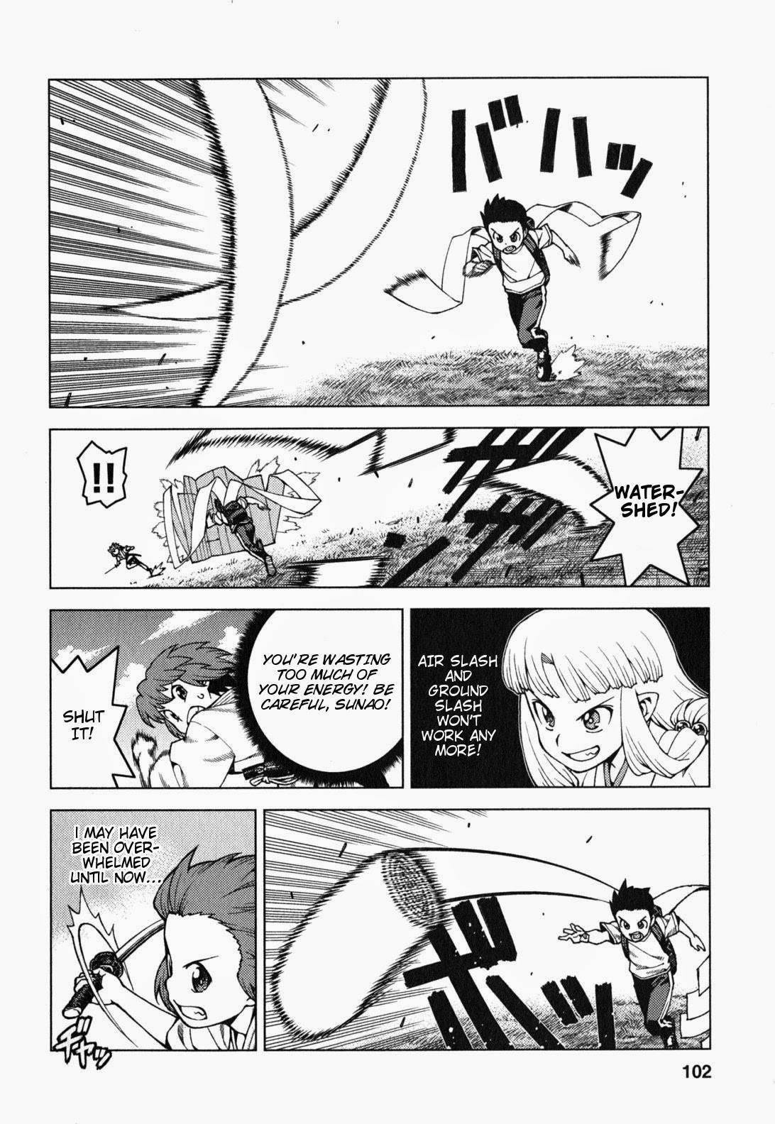 Tsugumomo Chapter 28 image 6