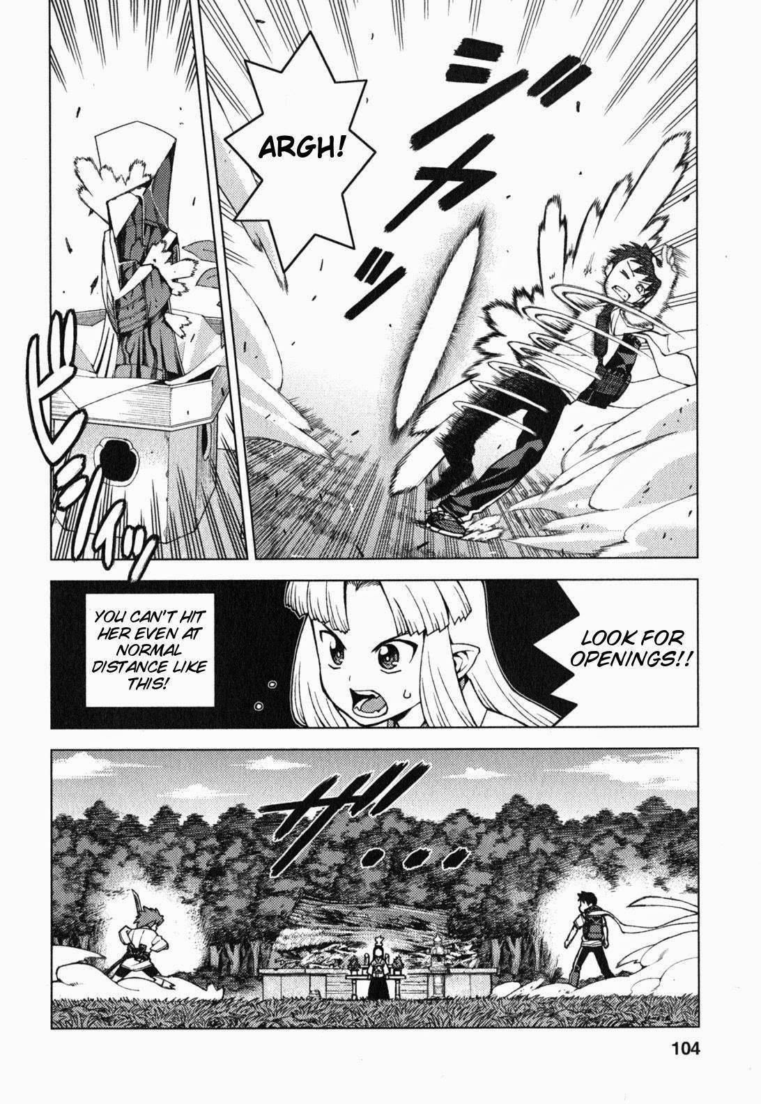 Tsugumomo Chapter 28 image 8