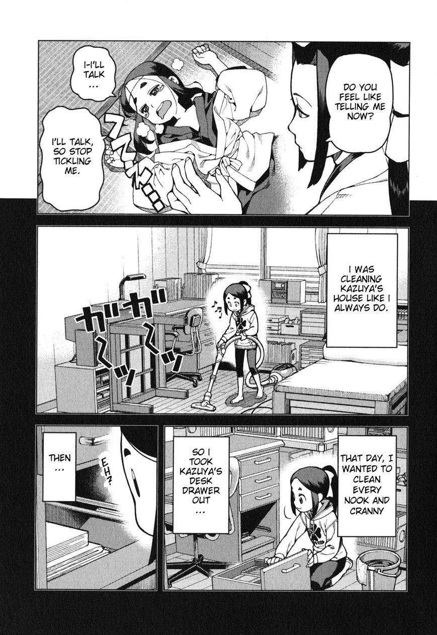 Tsugumomo Chapter 29.1 image 2