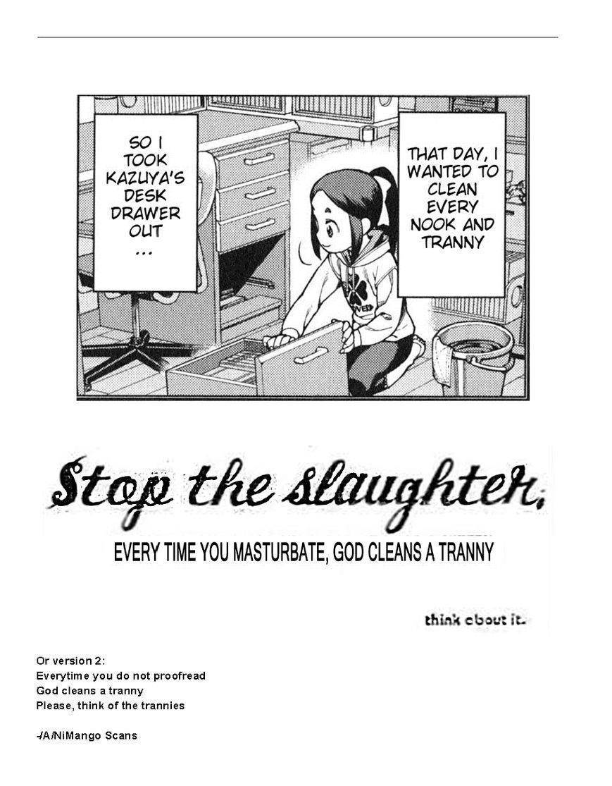 Tsugumomo Chapter 29.1 image 5