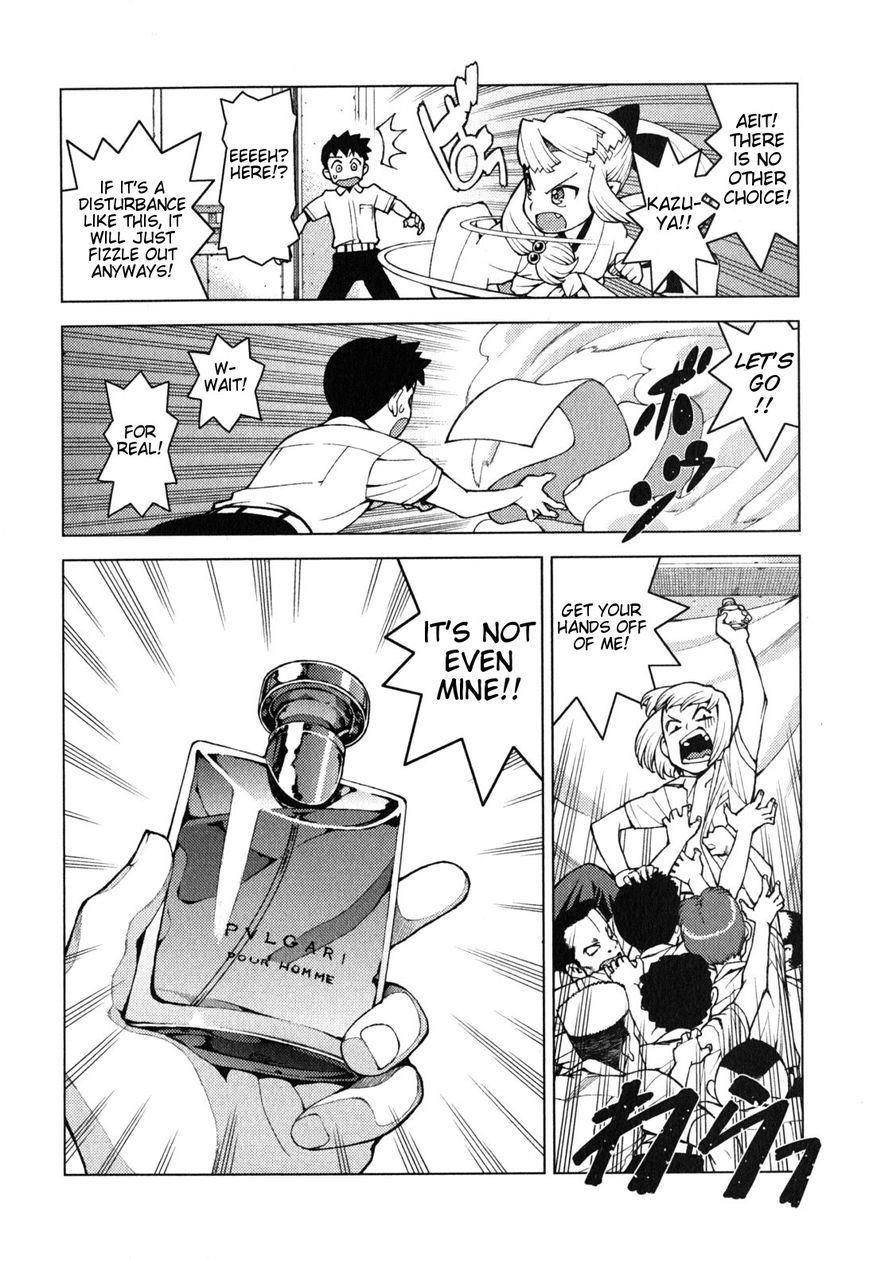 Tsugumomo Chapter 29.2 image 9