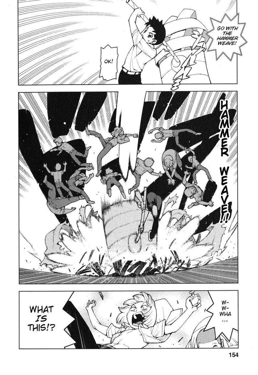 Tsugumomo Chapter 29.2 image 11