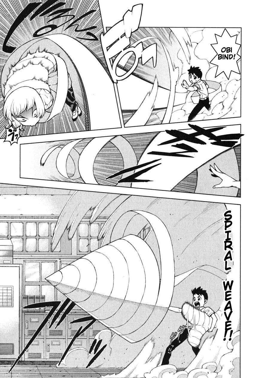Tsugumomo Chapter 29.2 image 12