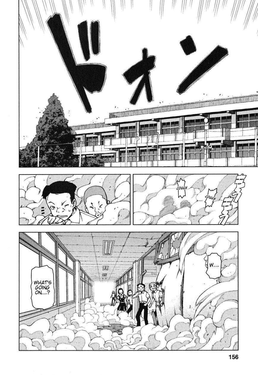 Tsugumomo Chapter 29.2 image 13