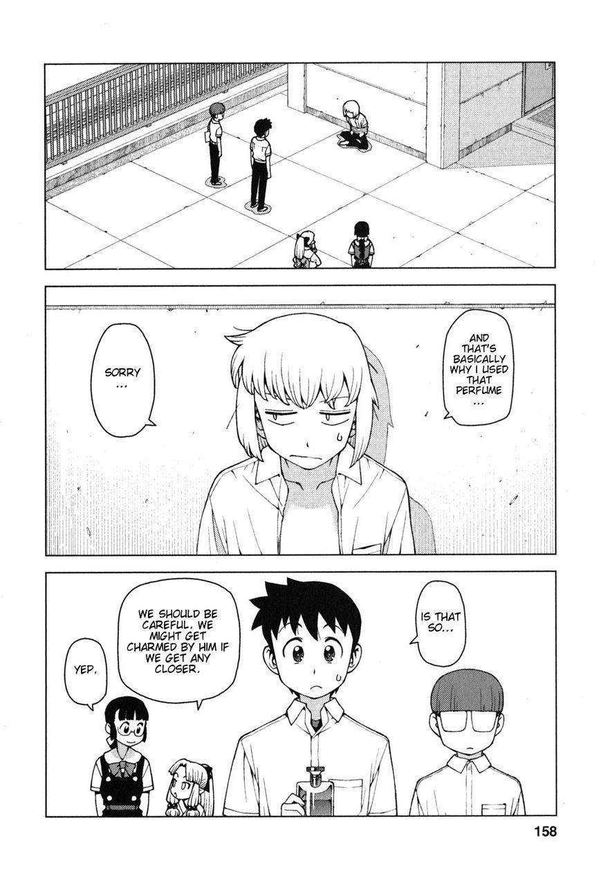 Tsugumomo Chapter 29.2 image 15